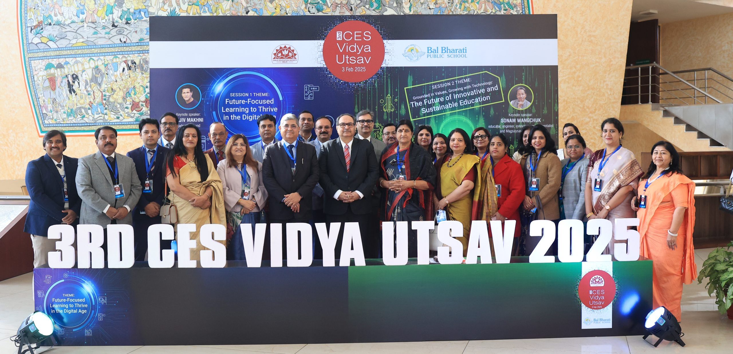 CES Vidya Utsav